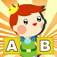 Word Game + Play Word Challenge Game